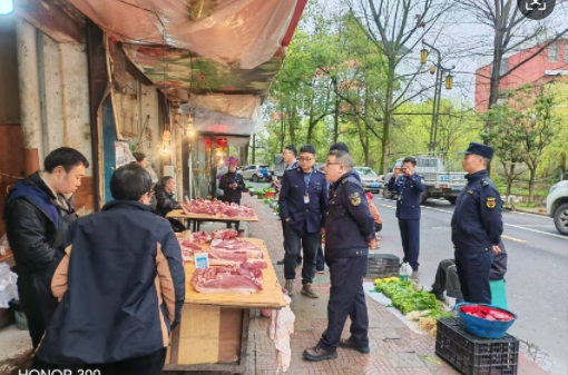 03311774939286411281.png screenshot-1774939263330.png