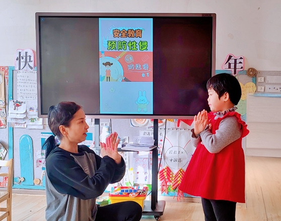 屏幕截图 2026-03-31 192105.png