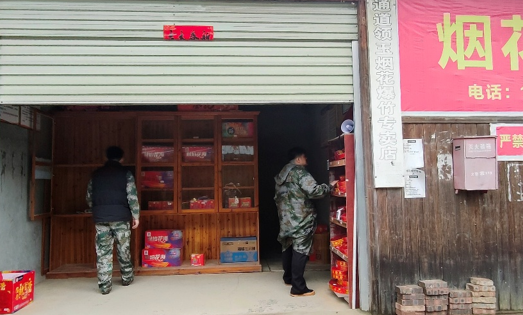 屏幕截图 2026-03-31 210012.png