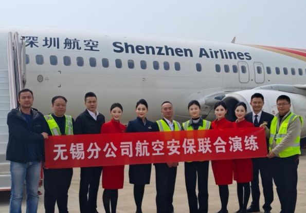 屏幕截图 2026-03-31 212935.png