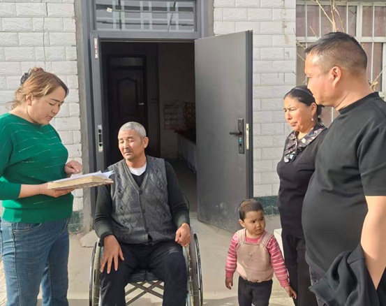 屏幕截图 2026-04-01 175008.png