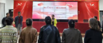 屏幕截图 2026-04-01 175537.png