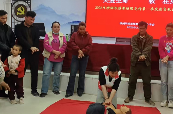 屏幕截图 2026-04-01 194250.png