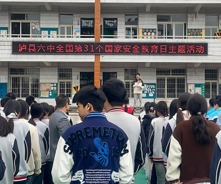 屏幕截图 2026-04-01 202240.png