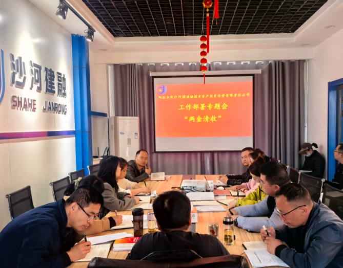 屏幕截图 2026-04-02 163018.png