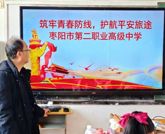 屏幕截图 2026-04-02 191232.png