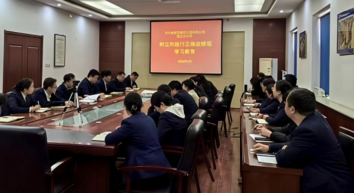 04031775201947561901.png screenshot-1775201859589.png