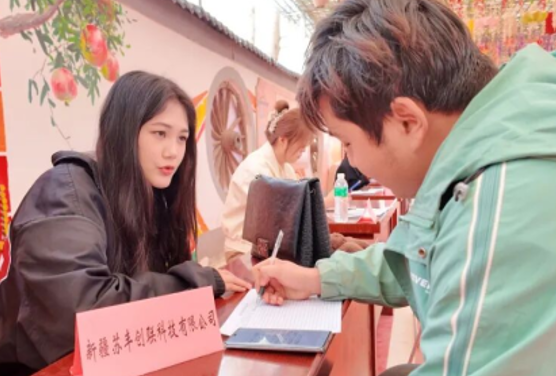 屏幕截图 2026-04-03 171523.png