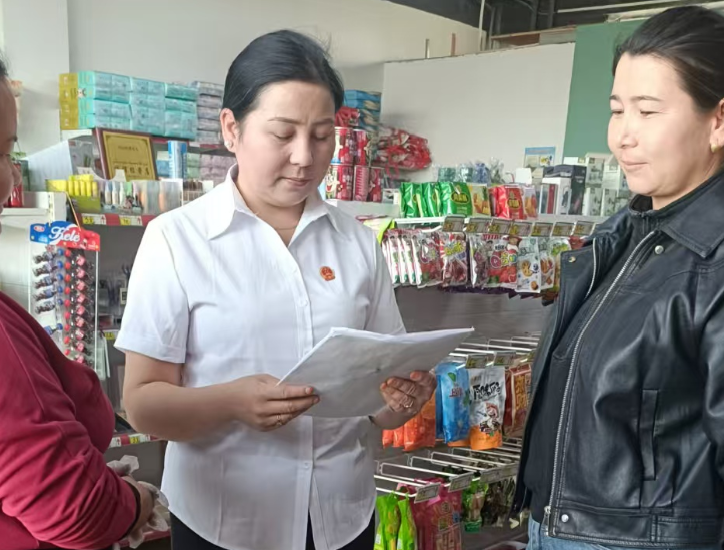 屏幕截图 2026-04-03 173038.png