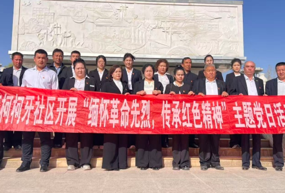 屏幕截图 2026-04-03 180407.png