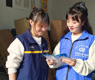 屏幕截图 2026-04-03 181127.png