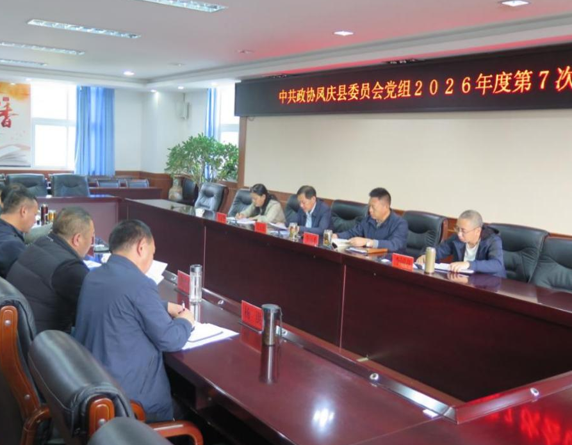 屏幕截图 2026-04-03 193422.png