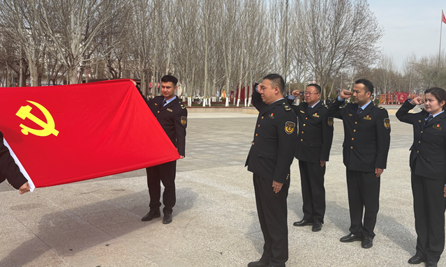 屏幕截图 2026-04-03 193827.png