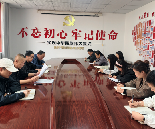 屏幕截图 2026-04-03 194704.png