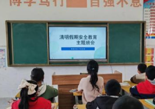 屏幕截图 2026-04-07 232743.png