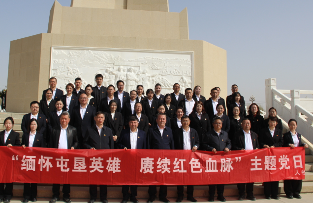 屏幕截图 2026-04-07 233512.png