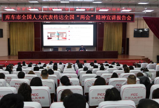 屏幕截图 2026-04-08 185146.png