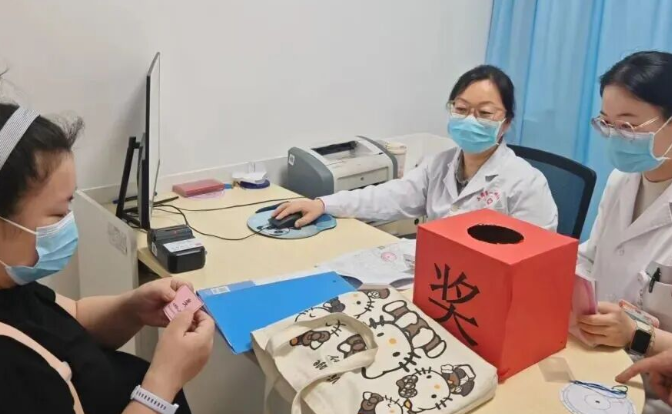 屏幕截图 2026-04-08 194640.png