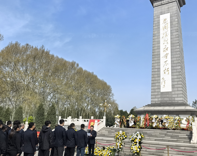 屏幕截图 2026-04-08 201418.png