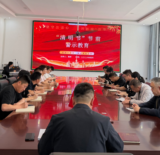 04081775653170385429.png 屏幕截图 2026-04-08 205812.png