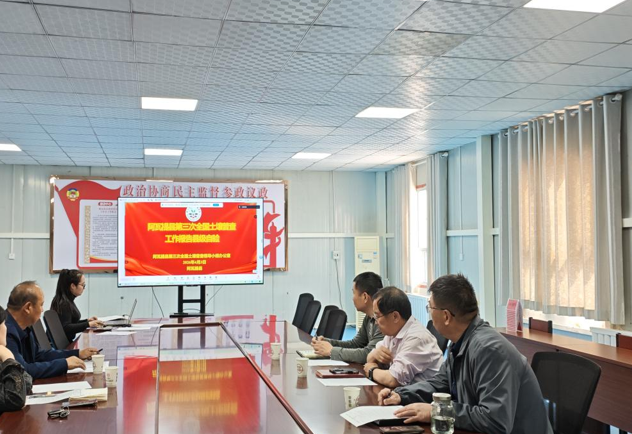 屏幕截图 2026-04-08 210818.png