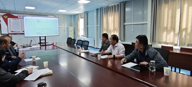 屏幕截图 2026-04-08 210821.png