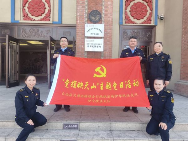 04091775728901321900.jpg 参观伊宁市铸牢中华民族共同体意识实践教育基地.jpg