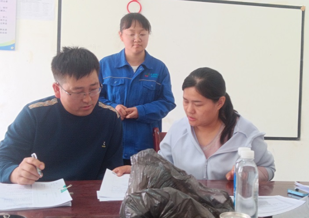 屏幕截图 2026-04-09 185745.png