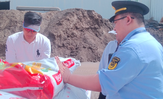 屏幕截图 2026-04-09 185741.png