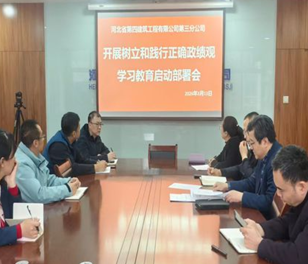 屏幕截图 2026-04-09 191724.png