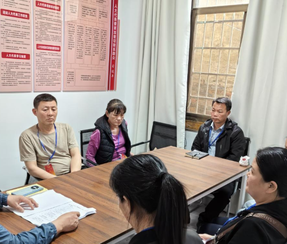 屏幕截图 2026-04-09 194531.png