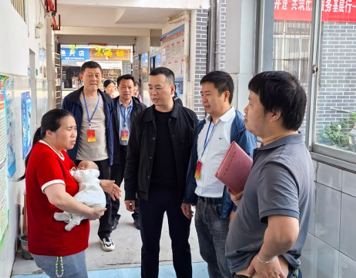 屏幕截图 2026-04-09 194533.png