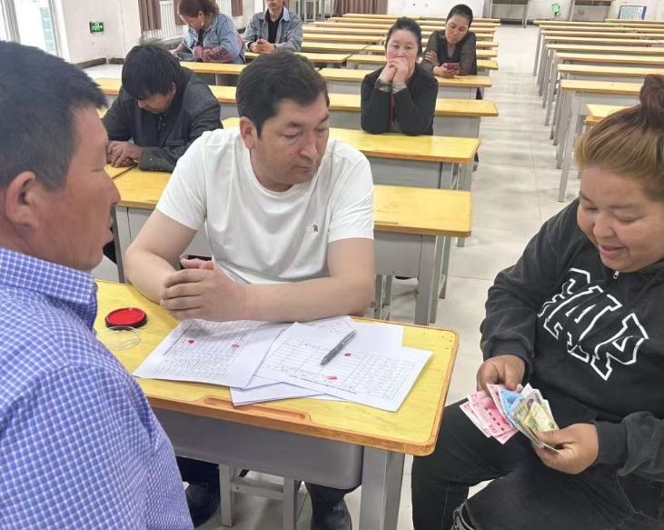 屏幕截图 2026-04-10 200938.png