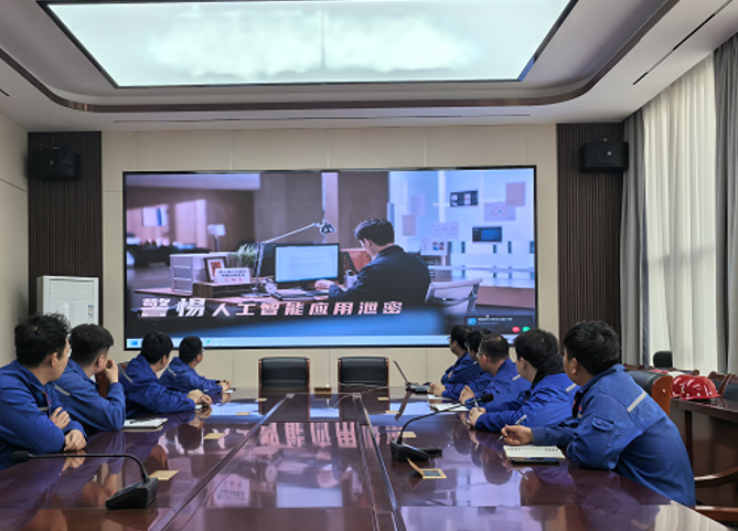 屏幕截图 2026-04-13 193355.png