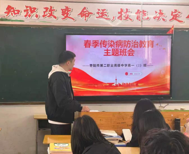 屏幕截图 2026-04-13 193523.png