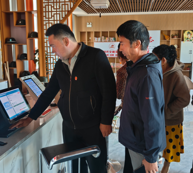 屏幕截图 2026-04-13 194808.png