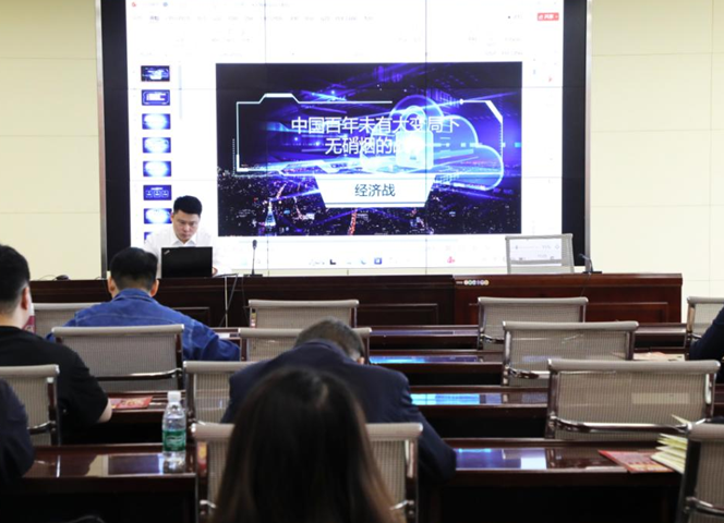 屏幕截图 2026-04-14 173248.png