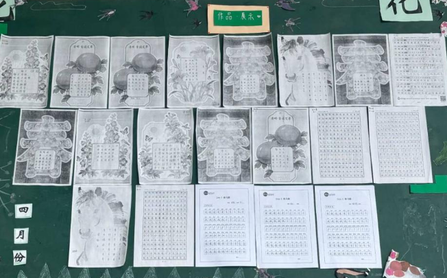 04141776160626445833.png 屏幕截图 2026-04-14 175640.png