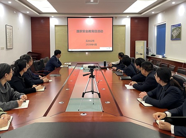 屏幕截图 2026-04-14 180118.png