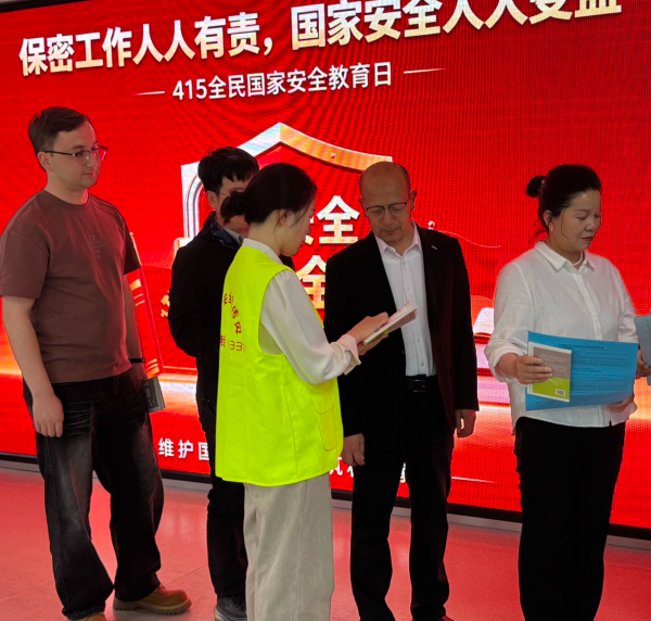 屏幕截图 2026-04-14 183909.png