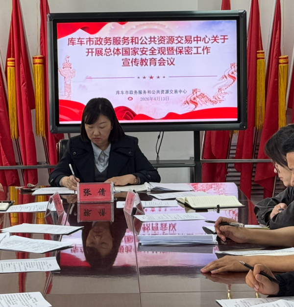 屏幕截图 2026-04-14 183919.png