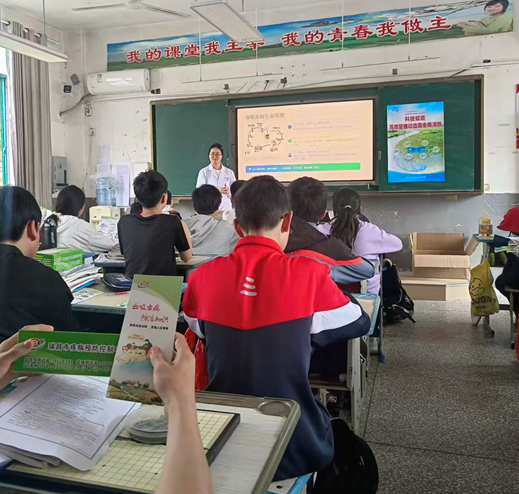 屏幕截图 2026-04-14 184236.png