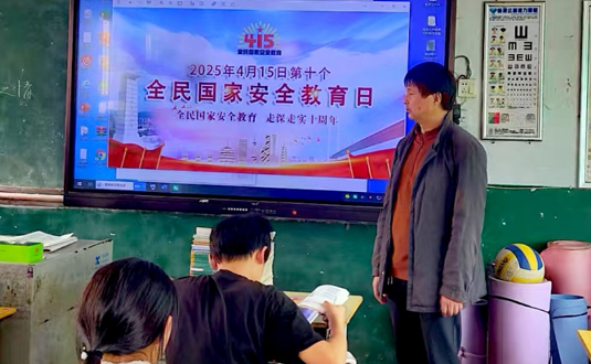 屏幕截图 2026-04-14 202341.png