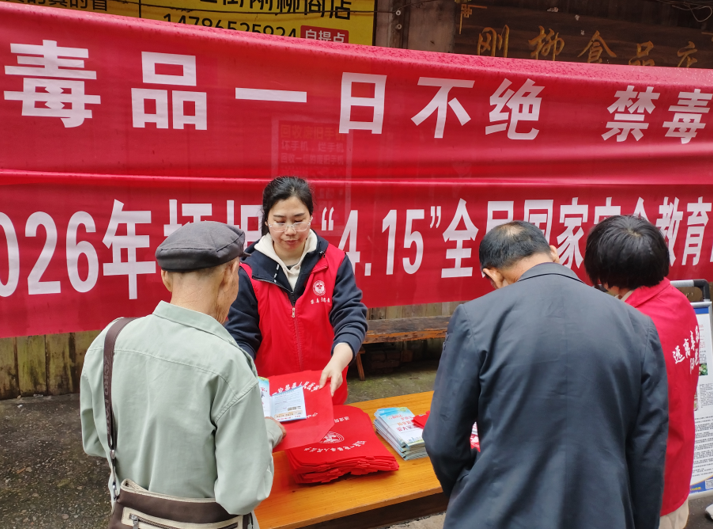 屏幕截图 2026-04-14 203436.png