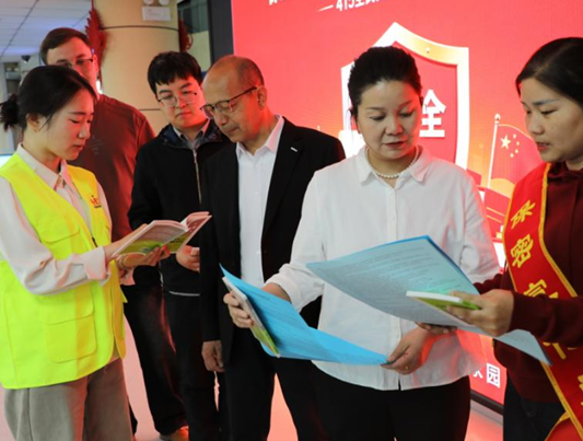 屏幕截图 2026-04-15 230402.png