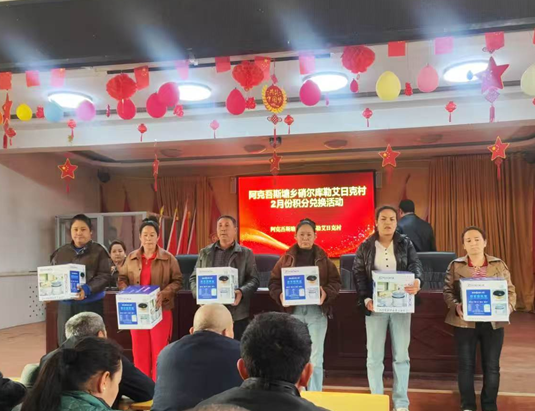 屏幕截图 2026-04-15 230405.png