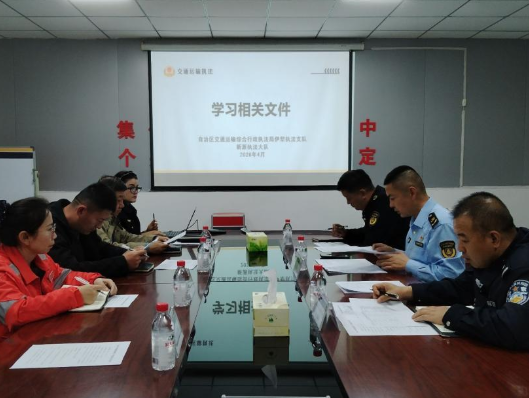 屏幕截图 2026-04-15 232448.png