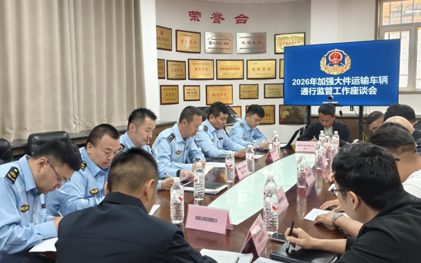 屏幕截图 2026-04-15 233810.png