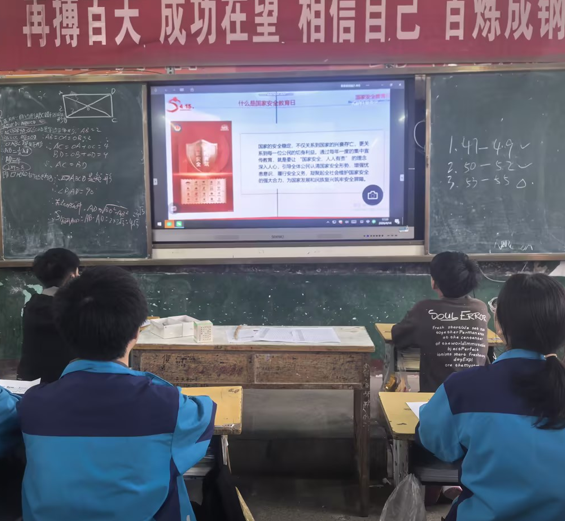 屏幕截图 2026-04-15 234631.png