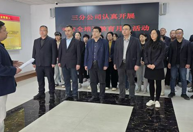 屏幕截图 2026-04-15 234813.png